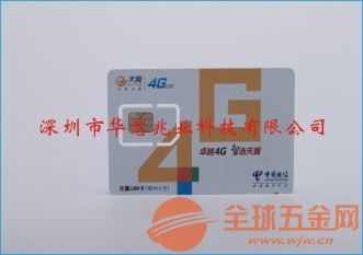 青岛移动物联网卡选购指南 品质卓越，智能卡应用全面解析