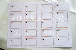 智能IC卡技术演进与市场分类解析 聚焦25版、10版及其他智能卡