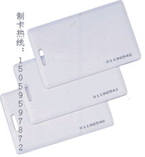 泉州石狮ID卡智能卡制作指南 价格、型号规格与常见类型