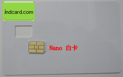 空白Nano卡、Nano白卡与Nano Sim卡 价格、厂家与智能卡应用全解析