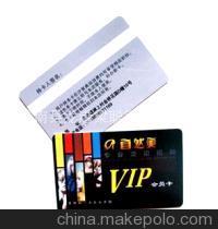 温州制卡产业探析 苍南、龙港为企业加工铺就智能卡发展之路